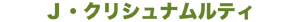 NVieB