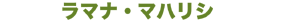 }iE}nV