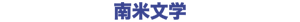 ĕw