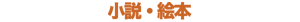 EG{