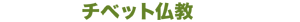 `xbg