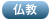 Ԃ傤
