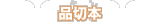 iؖ{